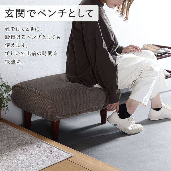 日本製 ポケットコイル オットマン単品 コーデュロイ生地 チャコールグレー - Image 6