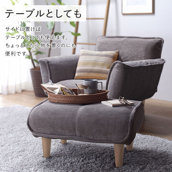 日本製 ポケットコイル オットマン単品 コーデュロイ生地 モスグリーン - Image 7