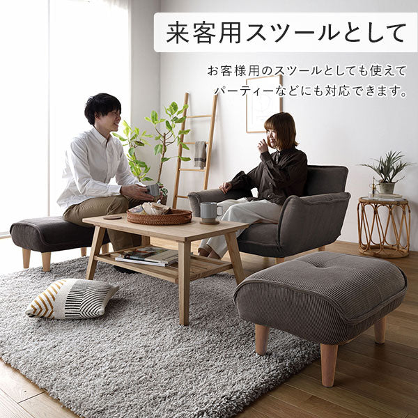 日本製 ポケットコイル オットマン単品 コーデュロイ生地 モスグリーン - Image 8