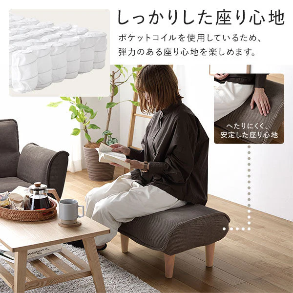 日本製 ポケットコイル オットマン単品 コーデュロイ生地 モスグリーン - Image 9