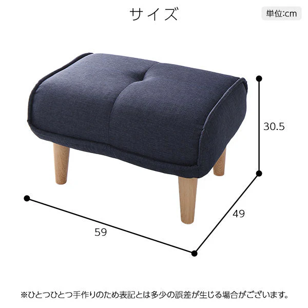 日本製 ポケットコイル オットマン単品 PVC生地 ブラウン - Image 16