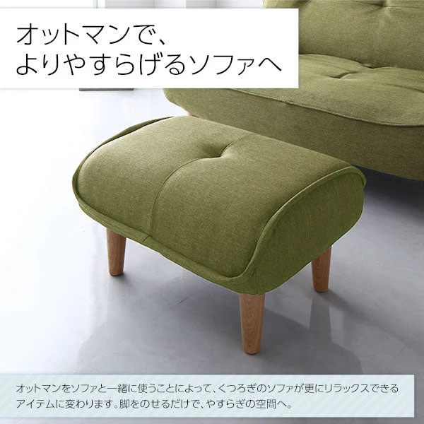 日本製 ポケットコイル オットマン単品 PVC生地 ブラウン - Image 6