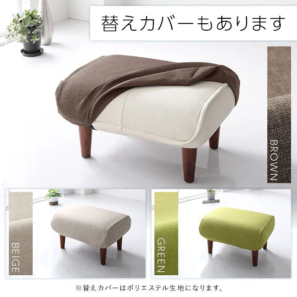 日本製 ポケットコイル オットマン単品 ファブリック生地 グリーン - Image 15