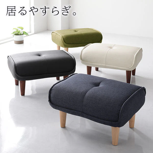 日本製 ポケットコイル オットマン単品 ファブリック生地 グリーン - Image 2