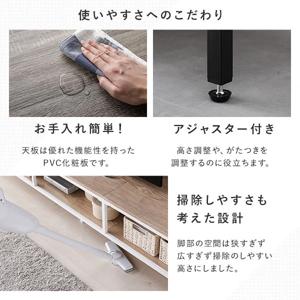 テレビボード単品（幅180cm） 『Rectico レクティコ』ヴィンテージ - Image 11