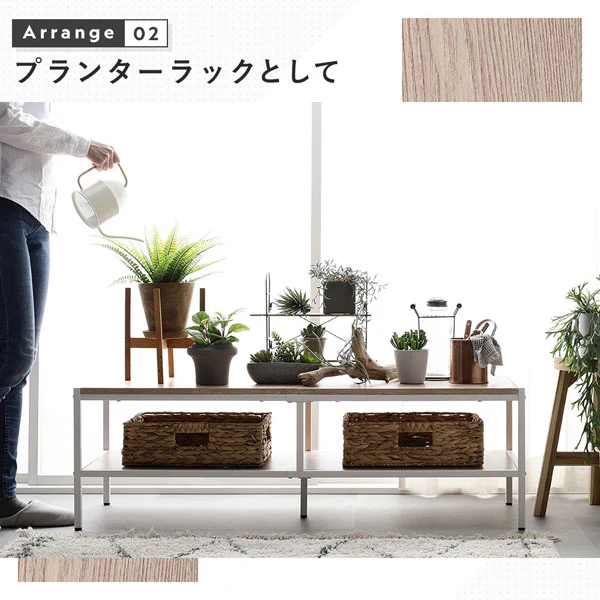 テレビボード単品（幅150cm） 『Rectico レクティコ』ナチュラル - Image 13