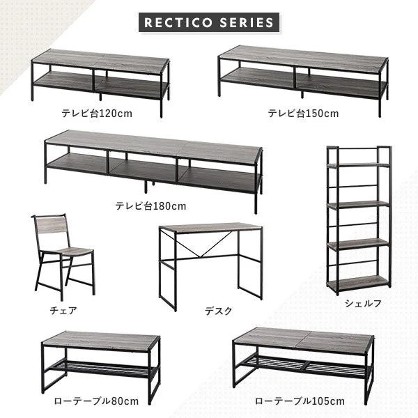 テレビボード単品（幅180cm） 『Rectico レクティコ』ナチュラル - Image 3