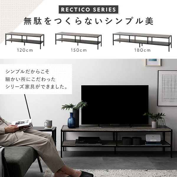 テレビボード単品（幅180cm） 『Rectico レクティコ』ナチュラル - Image 6