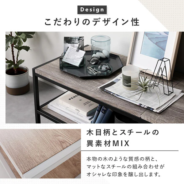 テレビボード単品（幅150cm） 『Rectico レクティコ』ナチュラル - Image 7