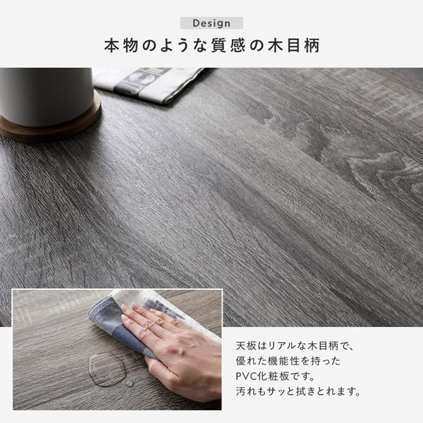 ローテーブル単品（幅120cm） 『Rectico レクティコ』 ナチュラル - Image 10
