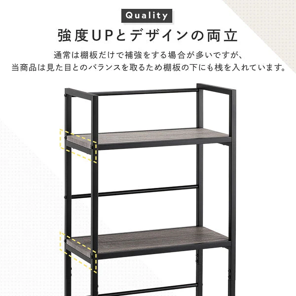 アイアンシリーズ シェルフ単品（幅50cm） 『Rectico レクティコ』ナチュラル - Image 11