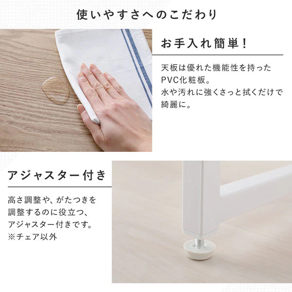 アイアンシリーズ シェルフ単品（幅50cm） 『Rectico レクティコ』ナチュラル - Image 12