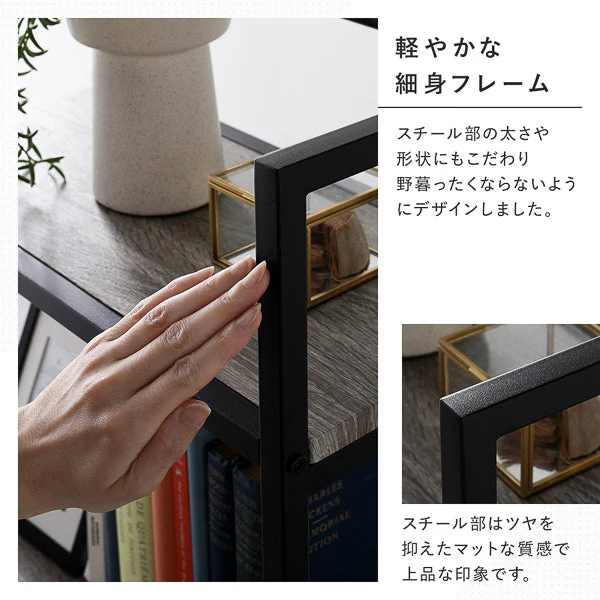 アイアンシリーズ シェルフ単品（幅50cm） 『Rectico レクティコ』ナチュラル - Image 8
