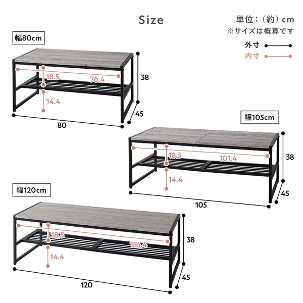 ローテーブル単品（幅80cm） 『Rectico レクティコ』 ナチュラル - Image 20