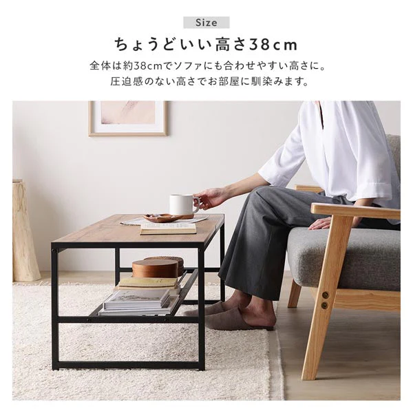 ローテーブル単品（幅80cm） 『Rectico レクティコ』 ストーングレー - Image 15