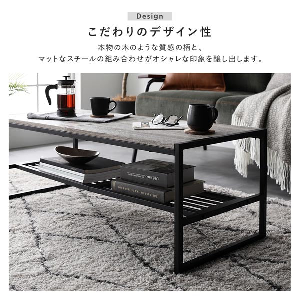 ローテーブル単品（幅105cm） 『Rectico レクティコ』 ヴィンテージ - Image 8