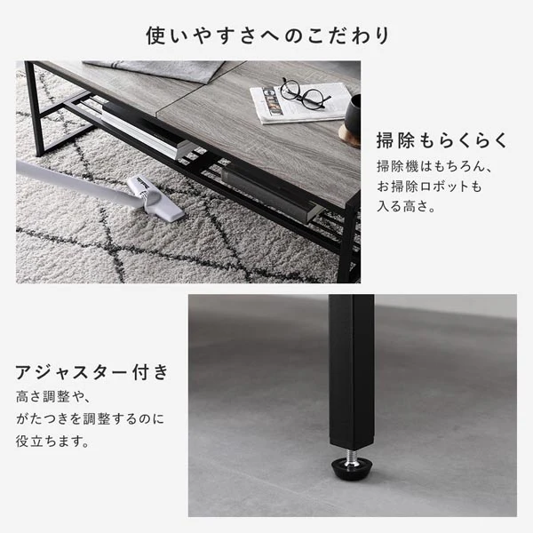 ローテーブル単品（幅105cm） 『Rectico レクティコ』 ナチュラル - Image 16