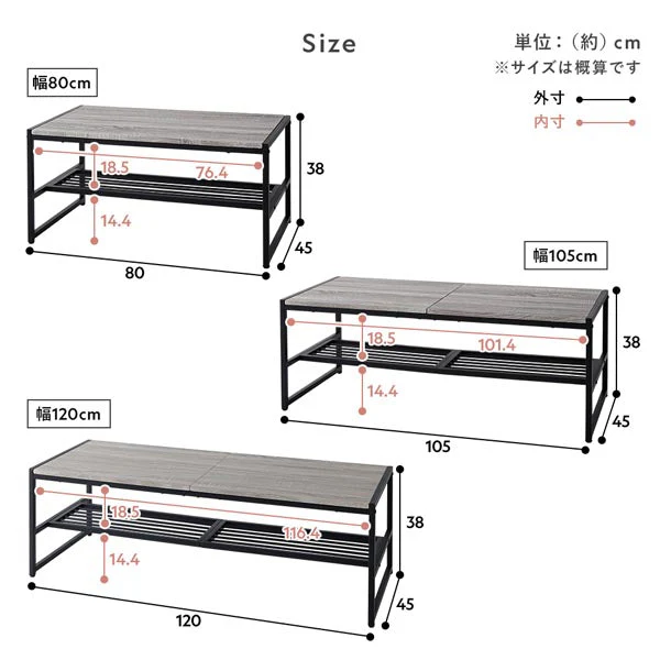 ローテーブル単品（幅105cm） 『Rectico レクティコ』 ストーングレー - Image 20