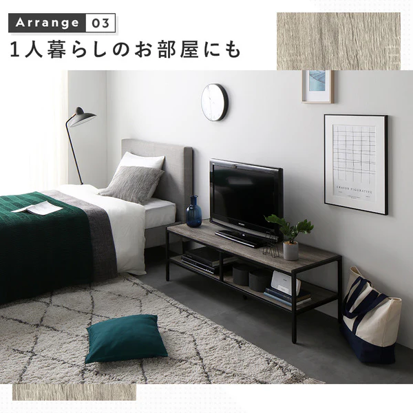 テレビボード単品（幅120cm） 『Rectico レクティコ』ヴィンテージ - Image 14