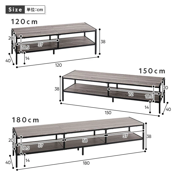 テレビボード単品（幅120cm） 『Rectico レクティコ』ヴィンテージ - Image 17