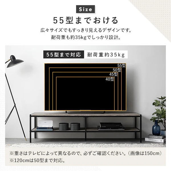 テレビボード単品（幅120cm） 『Rectico レクティコ』ナチュラル - Image 10