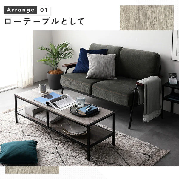 テレビボード単品（幅120cm） 『Rectico レクティコ』ナチュラル - Image 12