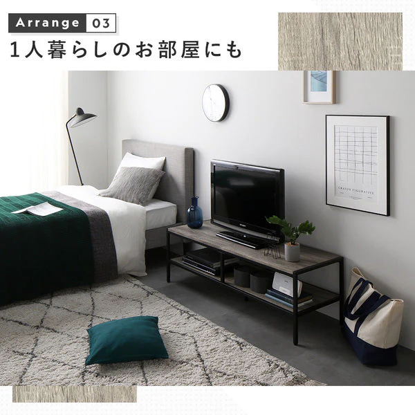 テレビボード単品（幅120cm） 『Rectico レクティコ』ナチュラル - Image 14