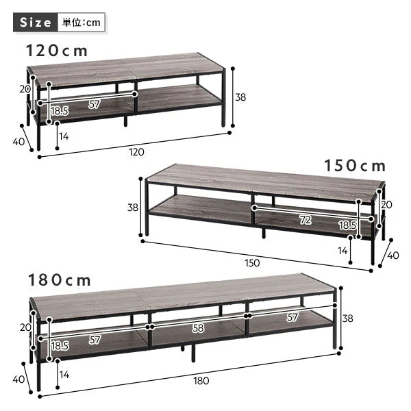 テレビボード単品（幅120cm） 『Rectico レクティコ』ナチュラル - Image 17