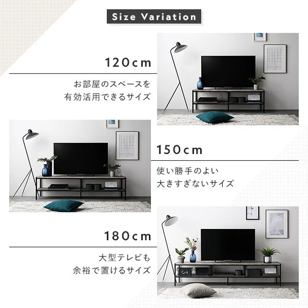 テレビボード単品（幅150cm） 『Rectico レクティコ』ヴィンテージ - Image 15