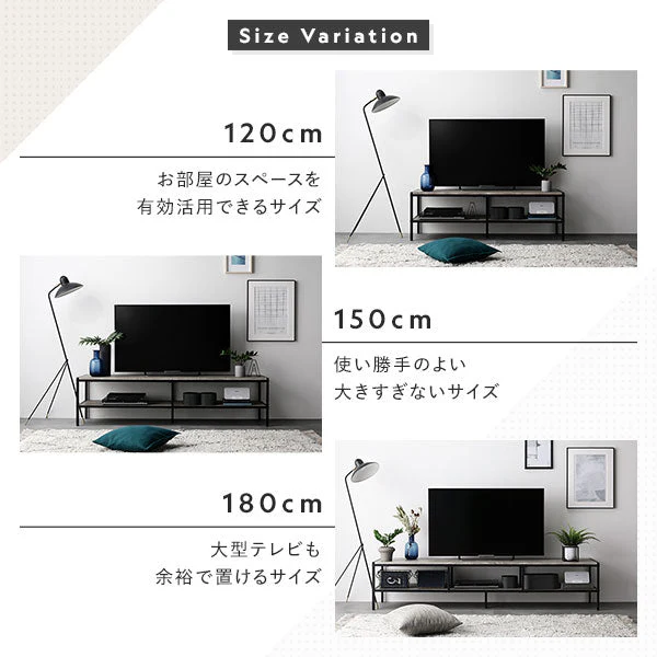 テレビボード単品（幅150cm） 『Rectico レクティコ』ナチュラル - Image 15