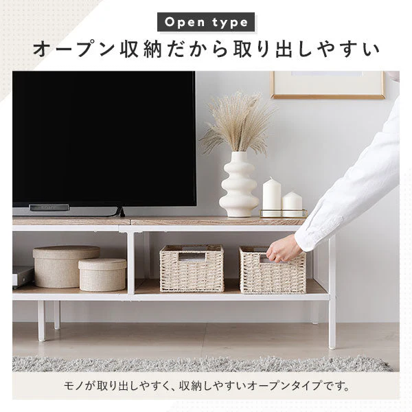 テレビボード単品（幅150cm） 『Rectico レクティコ』ナチュラル - Image 9
