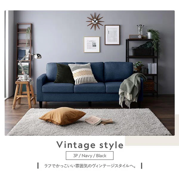 2人掛け 洗える着替えソファ『＆NAME アンドネーム』アイボリー - Image 20