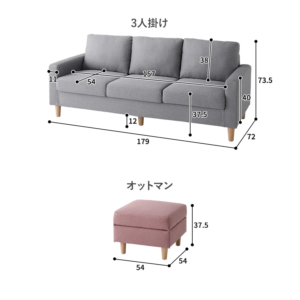 2.5人掛け 洗える着替えソファ『＆NAME アンドネーム』ダスティブルー - Image 35