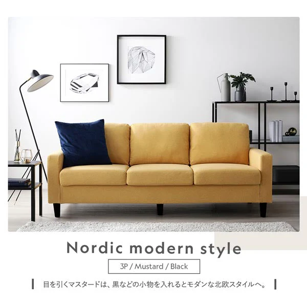 オットマン 洗える着替えソファ『＆NAME アンドネーム』チャコールグレー×ベージュ - Image 25