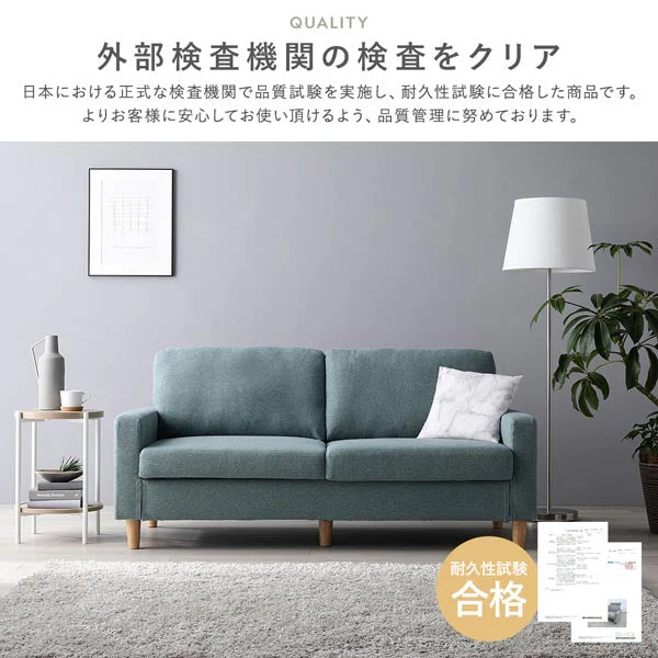 オットマン 洗える着替えソファ『＆NAME アンドネーム』ダスティピンク - Image 30