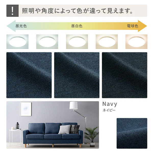 オットマン 洗える着替えソファ『＆NAME アンドネーム』ダスティピンク - Image 49