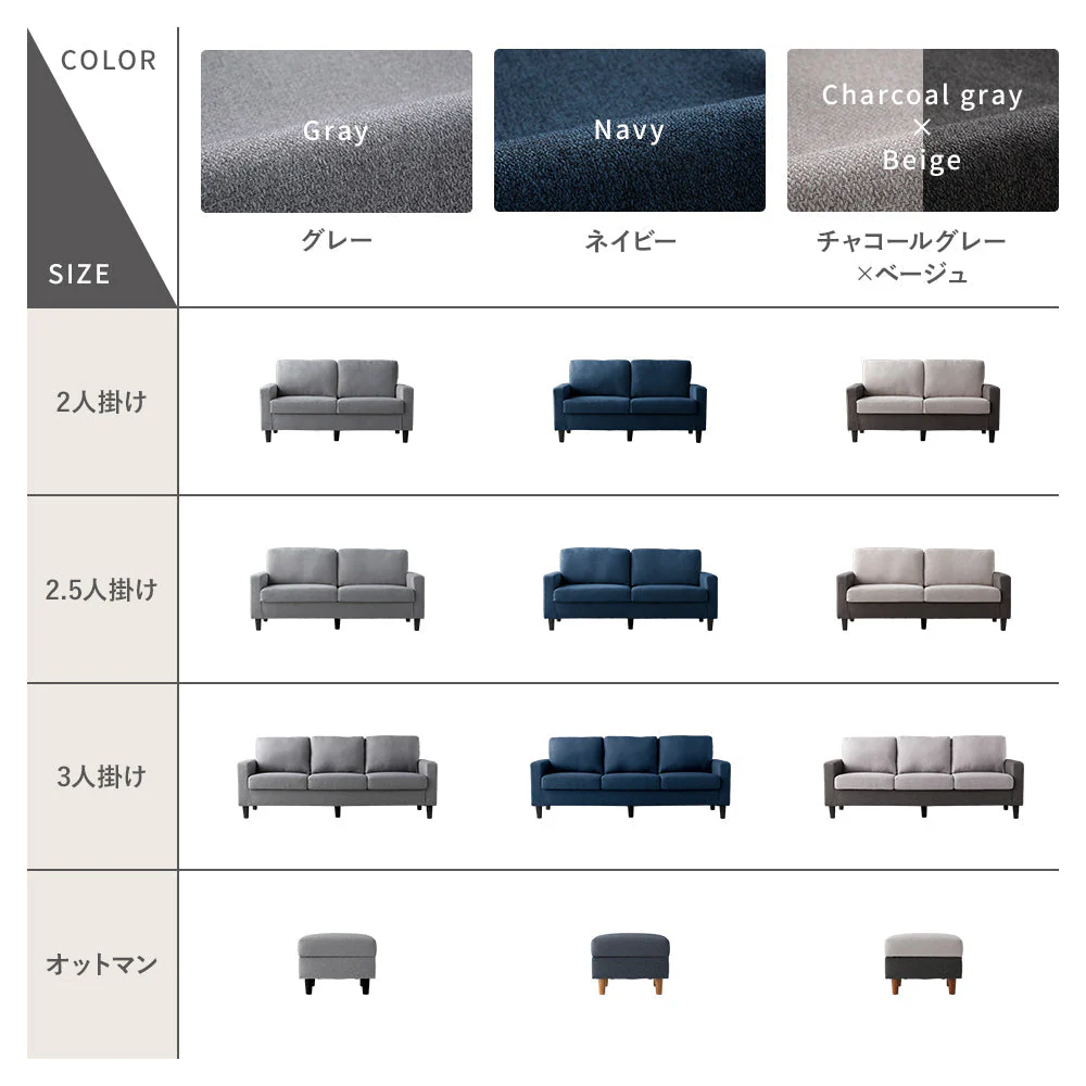 オットマン 洗える着替えソファ『＆NAME アンドネーム』マスタード - Image 10