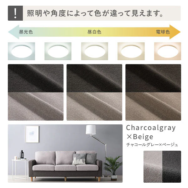 オットマン 洗える着替えソファ『＆NAME アンドネーム』ネイビー - Image 44