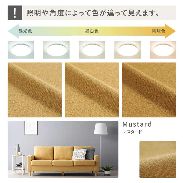 専用カバー（ソファ用・オットマン用）洗える着替えソファ『＆NAME アンドネーム』 - Image 51