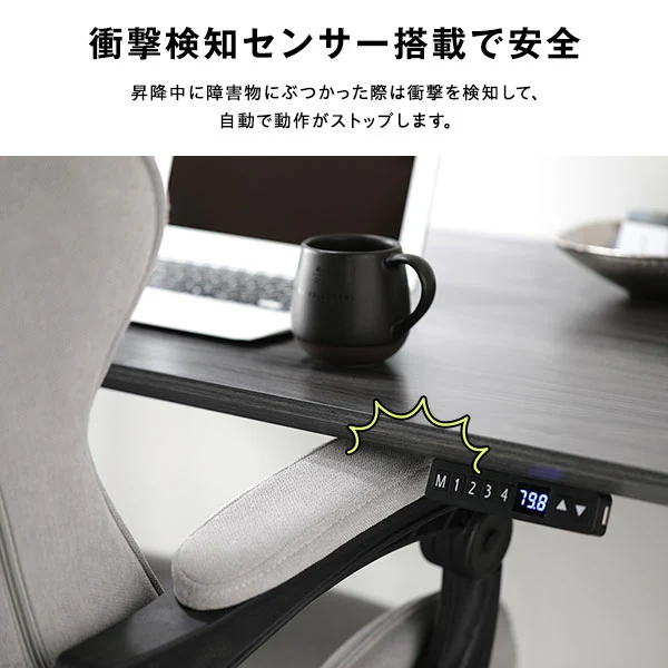 電動昇降デスク メモリー機能付き 幅120 グレー - Image 11