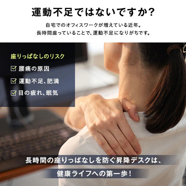 電動昇降デスク メモリー機能付き 幅120 グレー - Image 4