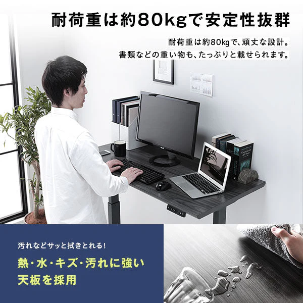 電動昇降デスク メモリー機能付き 幅120 ホワイト - Image 10