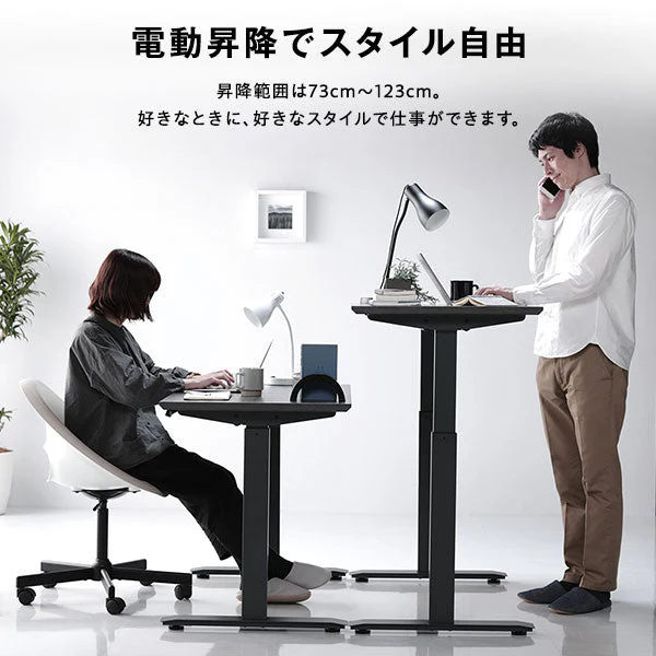 電動昇降デスク メモリー機能付き 幅120 ホワイト - Image 6