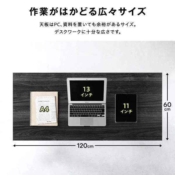 電動昇降デスク メモリー機能付き 幅120 ホワイト - Image 9