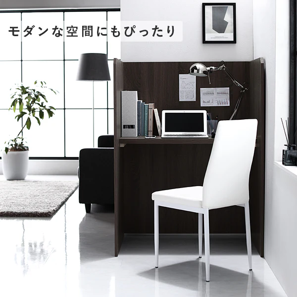 パーテーションデスク 木製 幅90cm ナチュラル×ナチュラル - Image 18