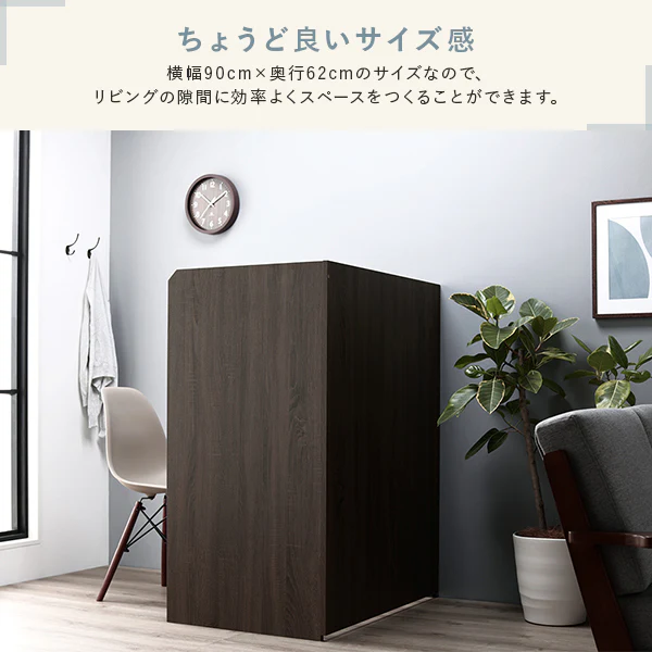 パーテーションデスク 木製 幅90cm ナチュラル×ナチュラル - Image 4