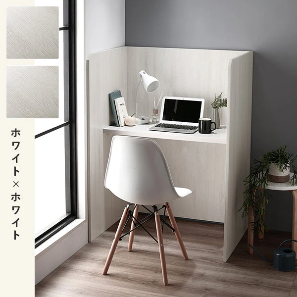 パーテーションデスク 木製 幅90cm ブラウン×ブラウン - Image 15