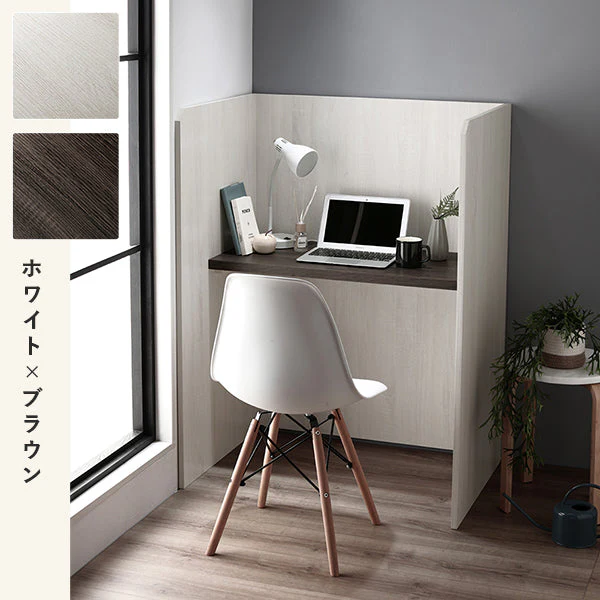パーテーションデスク 木製 幅90cm ブラウン×ブラウン - Image 16