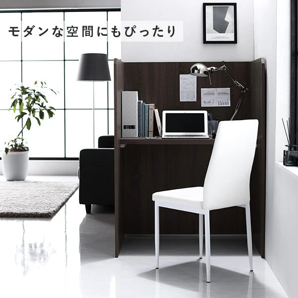 パーテーションデスク 木製 幅90cm ブラウン×ブラウン - Image 18