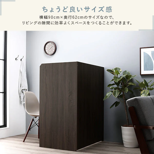 パーテーションデスク 木製 幅90cm ブラウン×ブラウン - Image 4